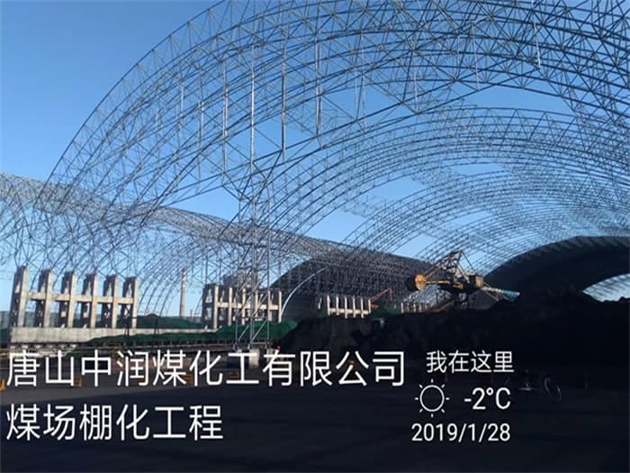 日喀则在对应所需名称或序数的集合中，未找到项目。